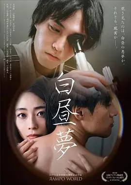 六大平台热搜聚合苹果电影在线观看